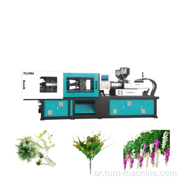 Plastique Prix Prix Plant Plant Plants Machines